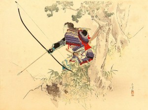 Samurai Archer